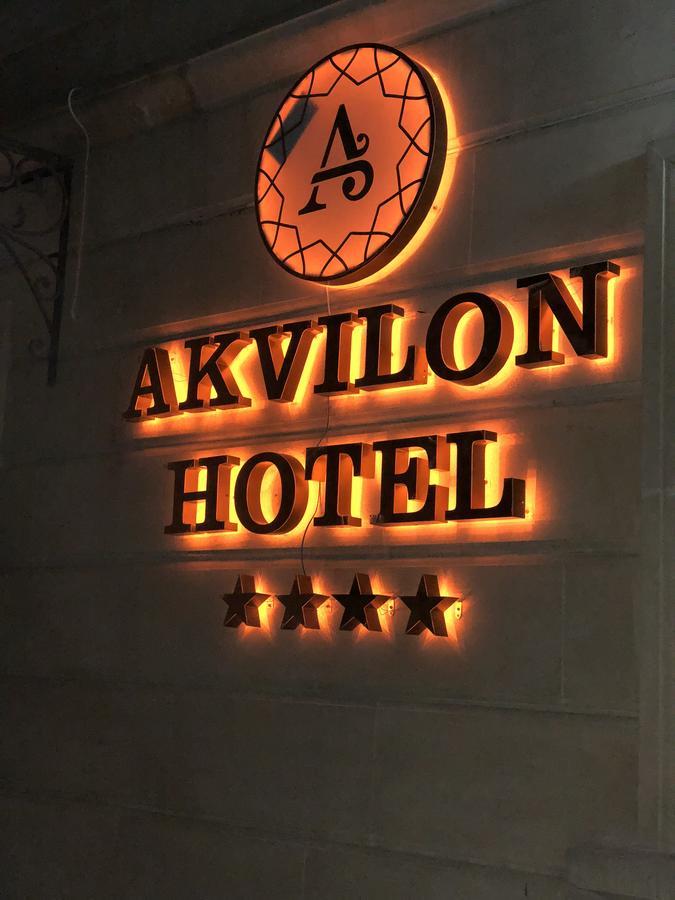 Akvilon Hotel 巴库 外观 照片